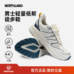 诺诗兰徒步鞋 三防透气防滑男士 户外运动鞋 NLSFH5217Z 2025夏新款