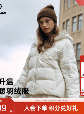 诺诗兰鹅绒羽绒服男女户外防风高领三防保暖石墨烯保暖NDJET0591E