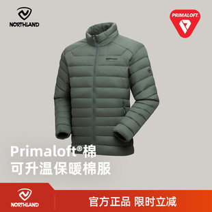 NORTHLAND诺诗兰Primaloft®立领棉服秋冬男士 保暖可升温上衣 新款