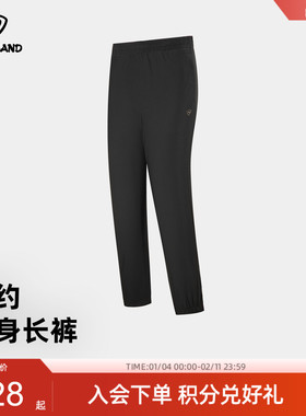 商场同款诺诗兰女式针织长裤户外防晒凉感吸湿弹力裤NKTEH2360S