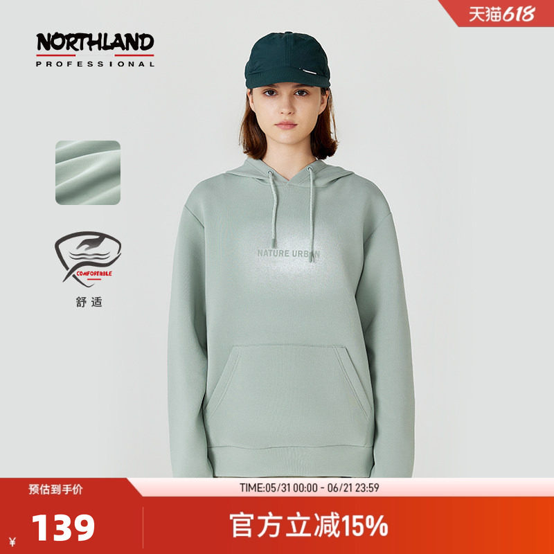 NORTHLAND诺诗兰夏季新款卫衣男女士休闲上衣户外情侣