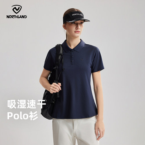 诺诗兰翻领T恤情侣夏新款POLO衫