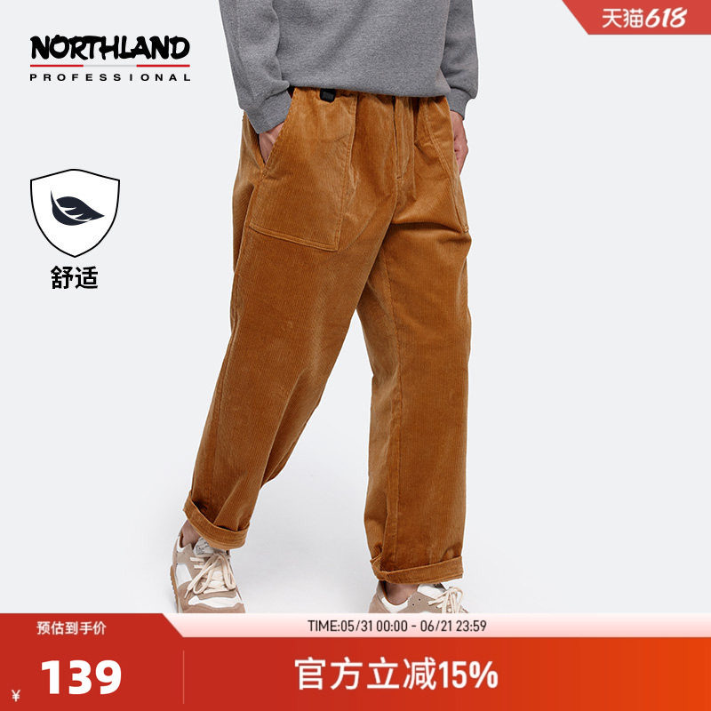 NORTHLAND诺诗兰秋冬新款休闲宽松灯芯绒男裤百搭抽绳潮流
