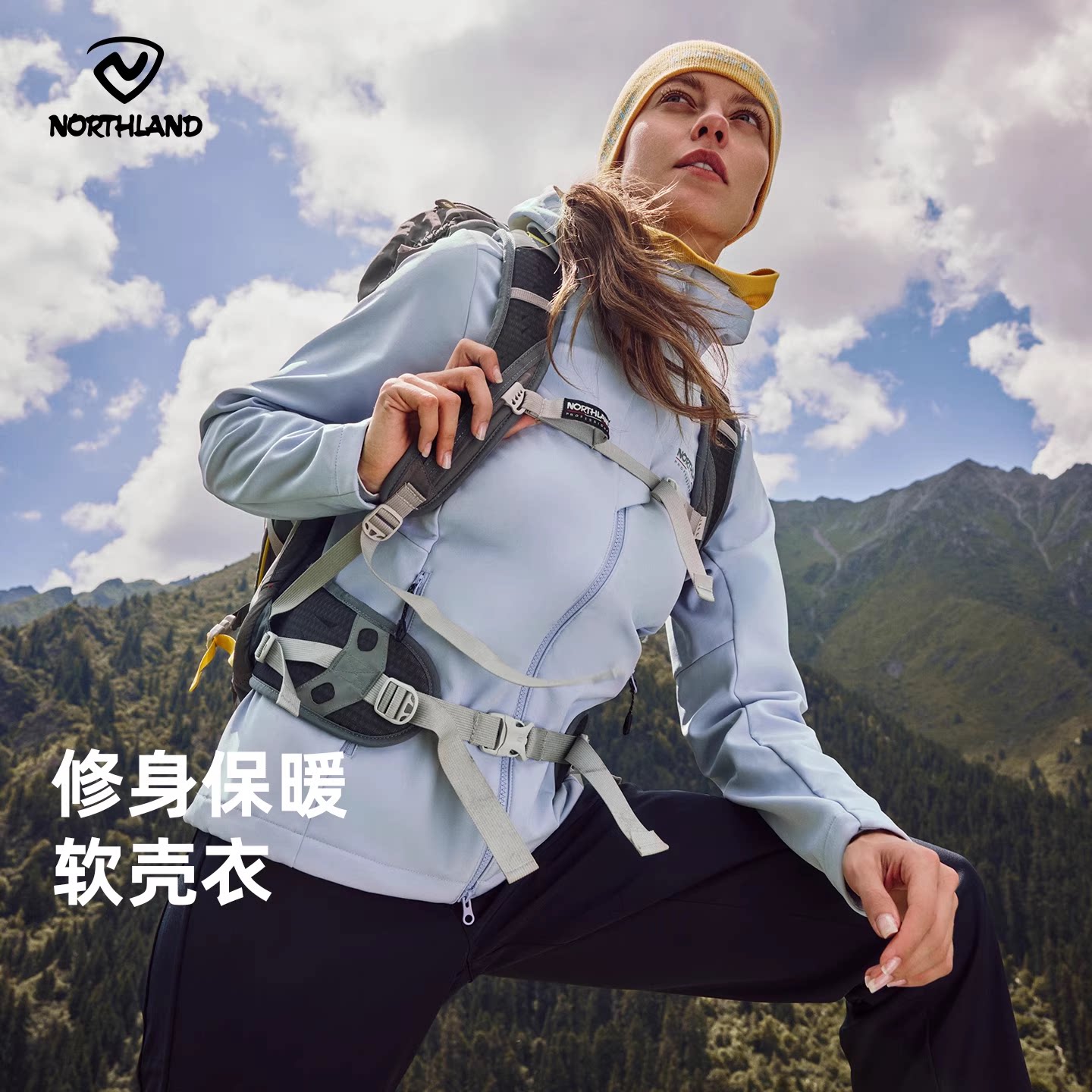 【白桦林】诺诗兰软壳衣女