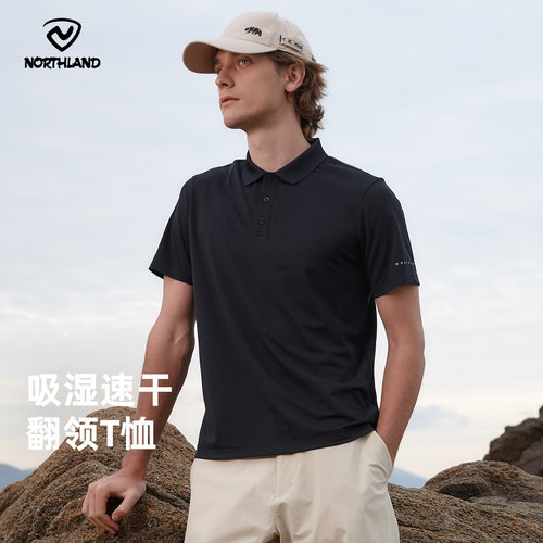 诺诗兰户外运动速干T恤