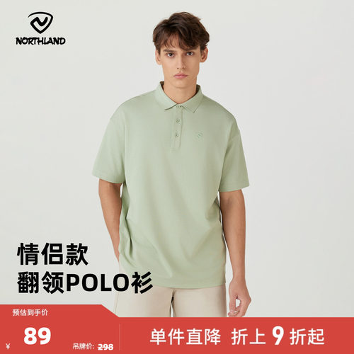 诺诗兰户外运动翻领短袖T恤
