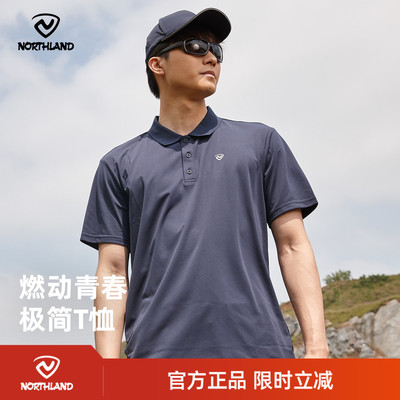 诺诗兰翻领T恤情侣夏新款POLO衫