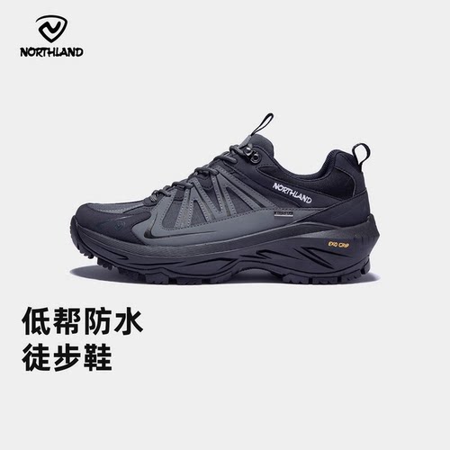 诺诗兰2025新款户外登山鞋