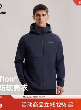 【冈仁】诺诗兰软壳衣户外