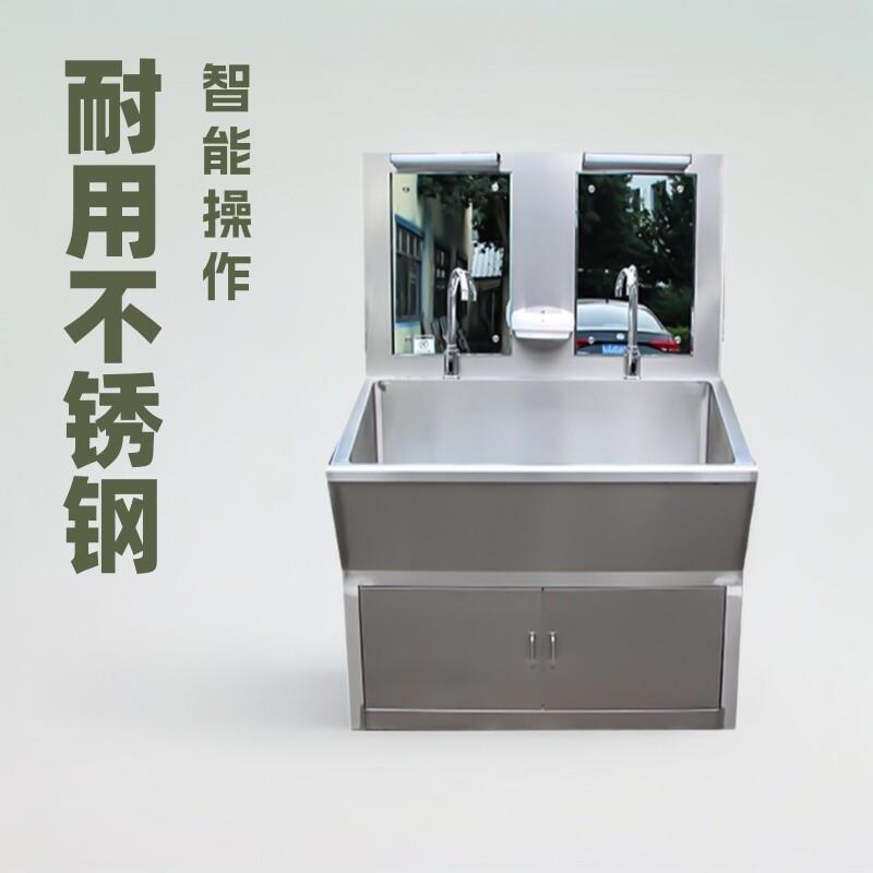 304不锈钢洗手池双人脚踏式感水槽单品