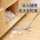 床底清扫神器灰尘清理沙发缝隙加长柄床下清洁鸡毛掸子除尘家用