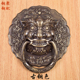 仿古铜拉手大门拉手门环兽头狮子头纯铜把手铜配件铜拉手 中式 包邮
