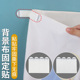 窗帘挂布挂毯背景布后备箱摆摊夜市出摊广告布免钉无痕粘贴固定胶