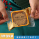 冰皮月饼袋蛋黄酥机封袋子 袋带托盒磨砂中秋贺礼广式 新款 月饼包装