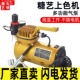 糖艺上色机孔明糖艺工具喷色泵送喷笔带电机保护功能翻糖上色气泵
