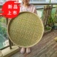 圆形竹匾家用手工编织簸箕平底无孔竹筛晒东西竹编制品头层竹皮
