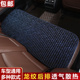 四季 通用坐垫后排夏凉荞麦壳汽车垫无靠背冰丝防滑免绑后排座垫