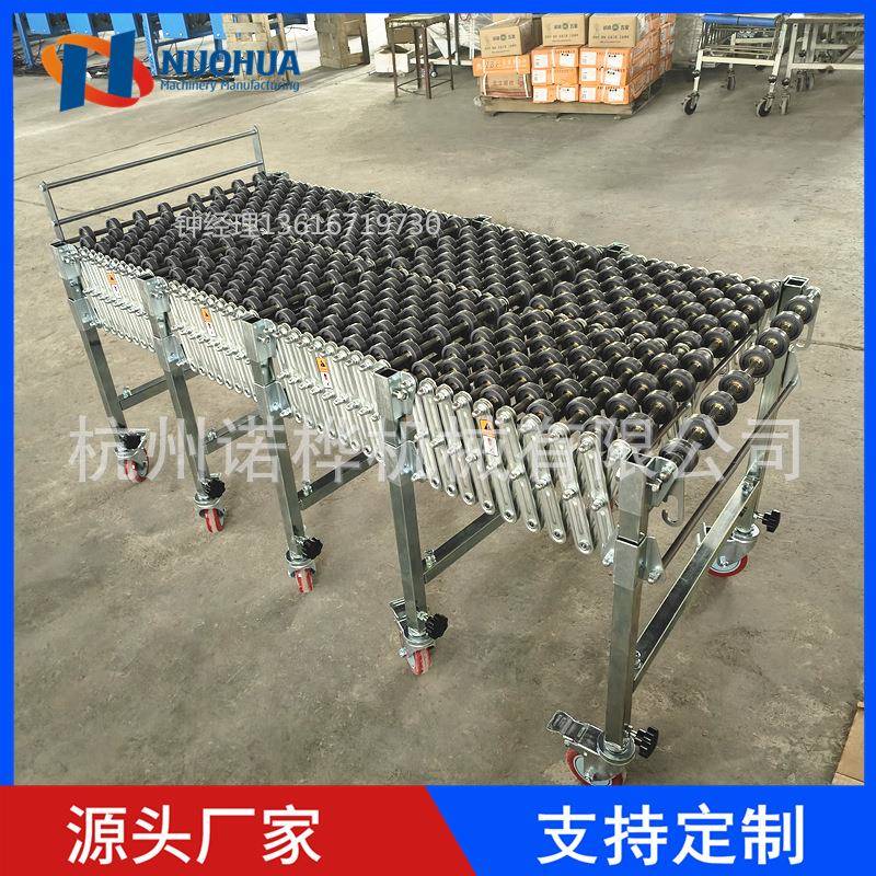 无动力福来轮伸缩机卸货神器塑料福来轮输送机卸货滑梯可折叠弯曲