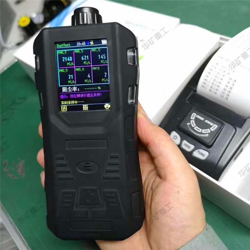 数据存储功能颗粒物过滤效率测试仪S316F颗粒物过滤效率测试仪