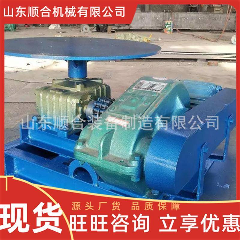 矿用座式圆盘给料机矿用定量给料设备DK6选煤选矿圆盘给料机