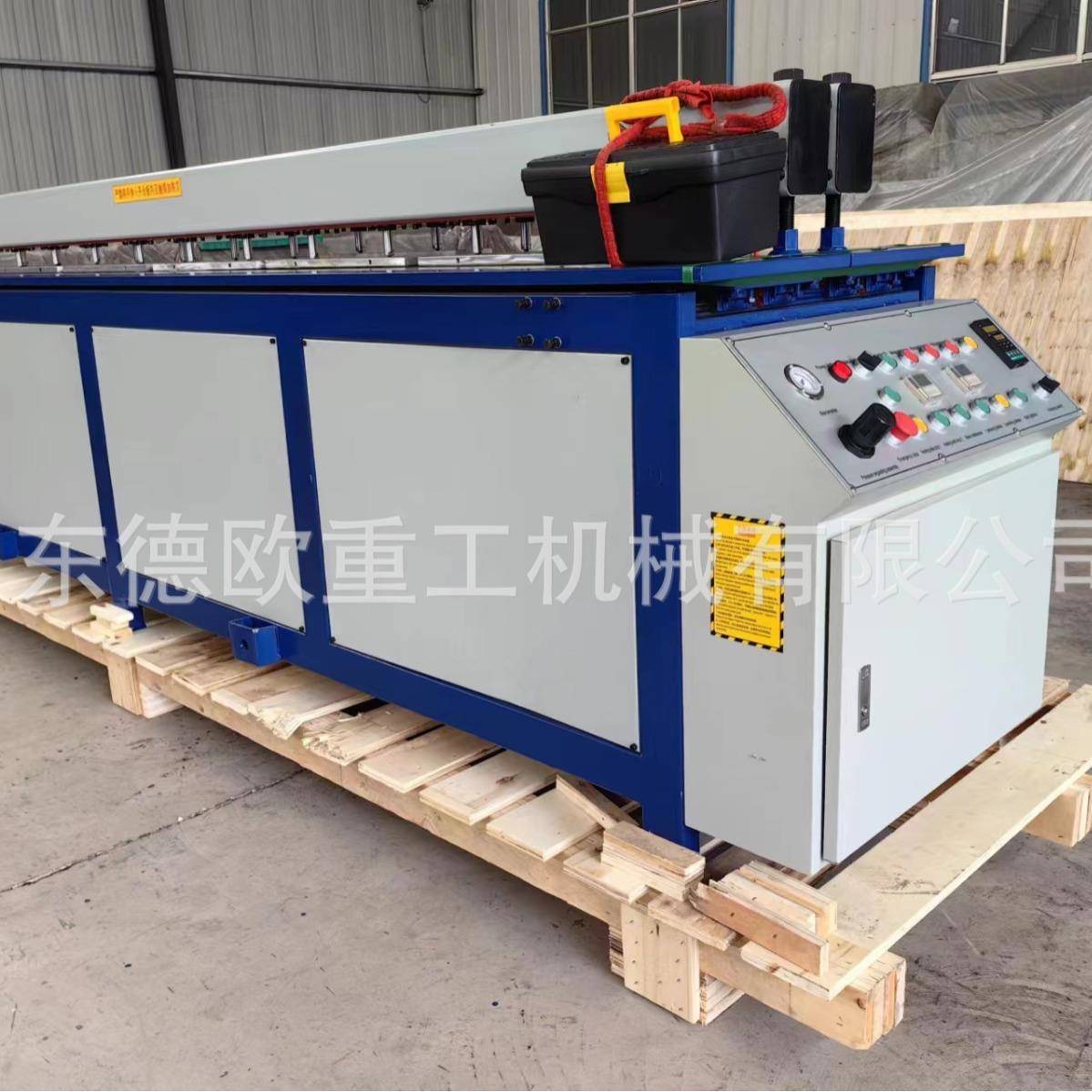 PPVC塑料板材卷圆机塑料板卷圆碰焊一体机全自动液压焊接机