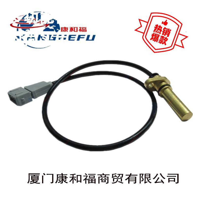 叉车配件E车51275系列驱动液压电机速度传感器791741557