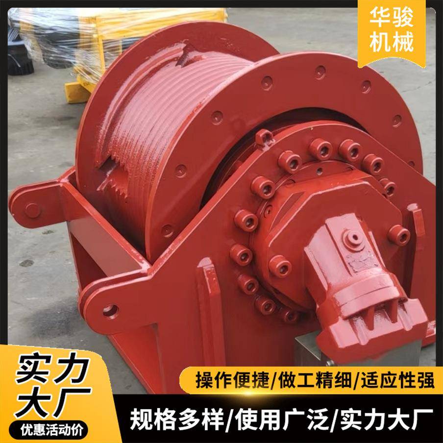 随车吊液压绞车8吨15吨光伏打桩机液压绞盘矿井提升起重卷扬机