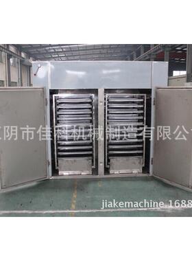 供应CT-C-III型三门六车烘箱3门6车热风循环烘箱制设备