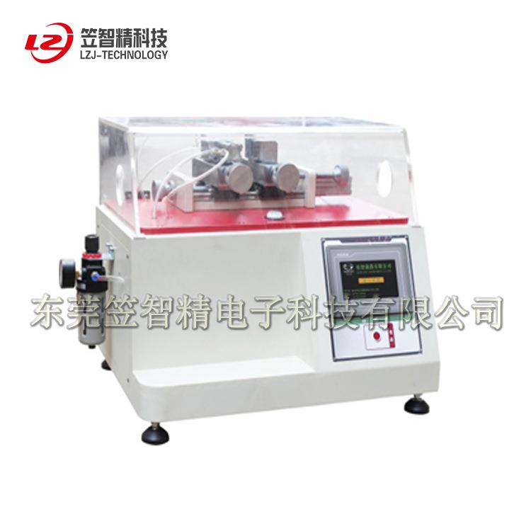 LZJ-XB-41箱包带扣耐久试验机带扣拉力试验机气动装置