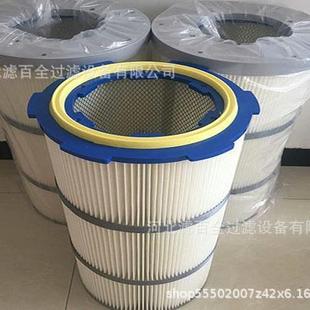 除尘滤筒DH324 供应自洁式 1000除尘滤芯环保