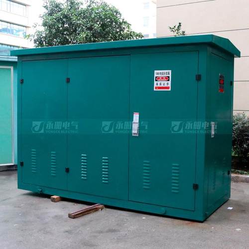 厂家直销高压电缆分支箱开关站环网箱户外开闭所一二进三四出35KV