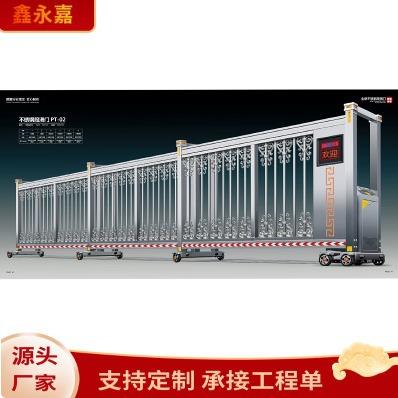 铝合金电动段滑门工厂园区伸缩门小区物业家用智能电动大门