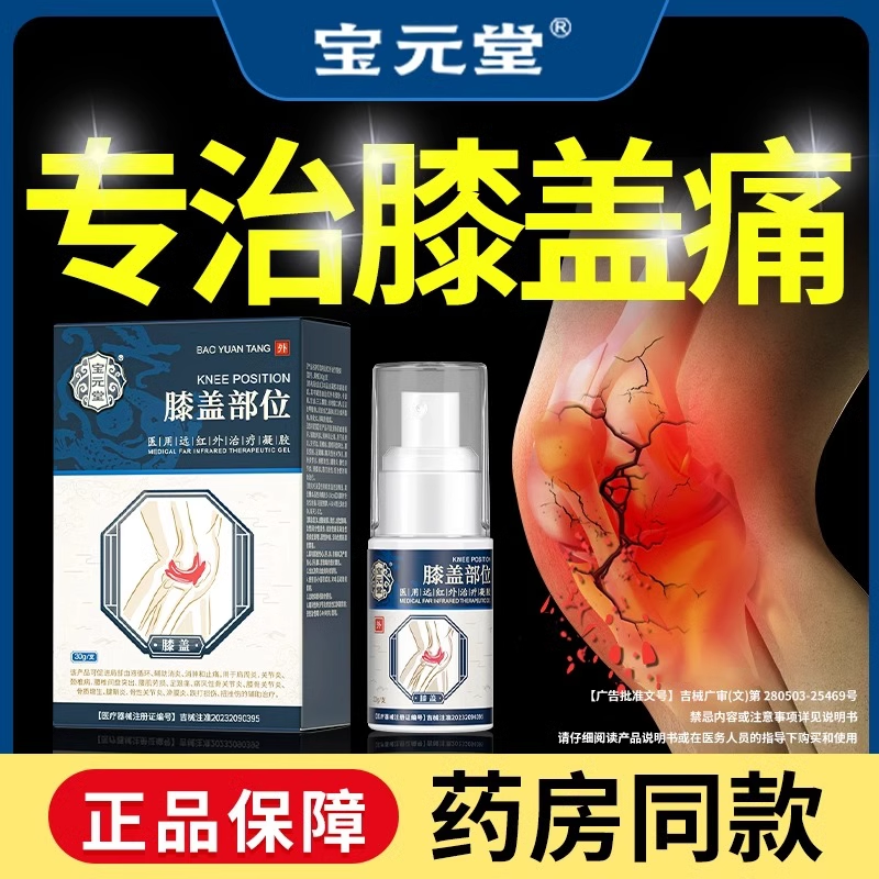 ڲǳɫ ԪϥǲλҽԶ 24.9Ԫ