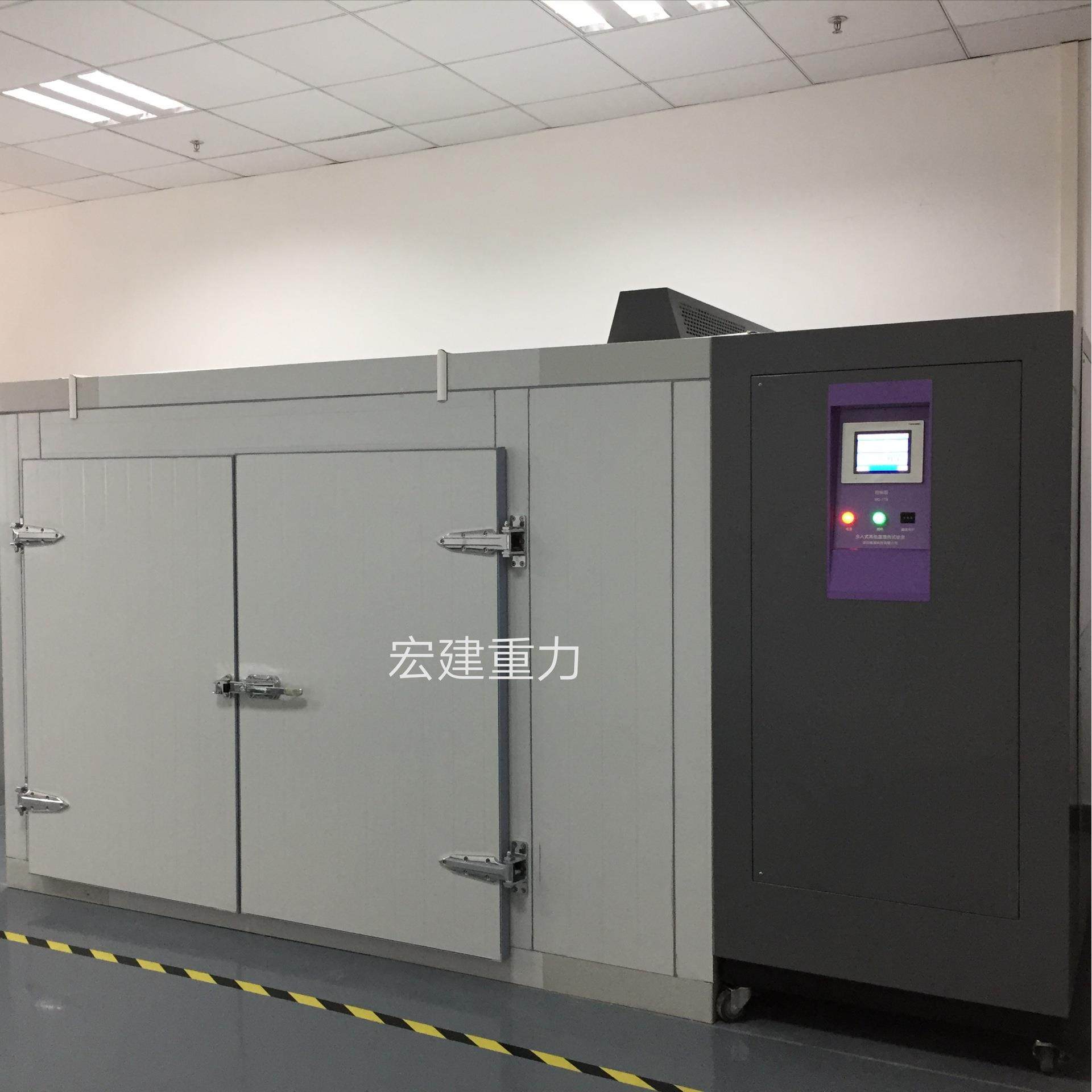 厂家制造恒温老化箱智能老化实验房质量可靠咨询业务报价为准,工业油品/胶粘/化学/实验室用品,其他实验室设备,淘宝优惠券,粉丝福利购,淘宝优惠卷