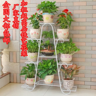 铁艺花架多层室内阳台置物架客厅庭院绿萝多肉花盆落地式 铁艺花架