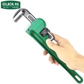 老A 水管钳子 快速管钳水泵钳家用管子钳多功能管子扳手重型德式