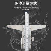 200 150 300mm 桂林广陆电子数显深度尺单钩带表游标深度尺勾尺