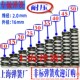 外径16 50mm 长15 压缩弹簧细短小弹簧压簧2mm