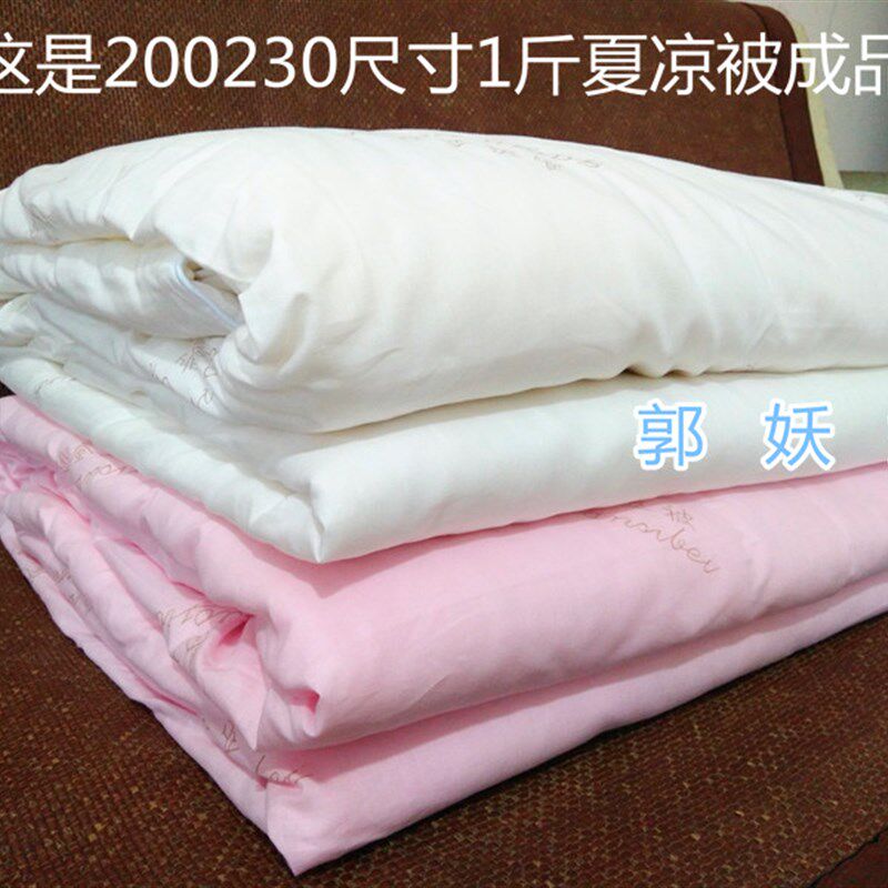 天然桑蚕丝手工棉兜薄棉布内被胎芯无漂白添加定做各尺寸