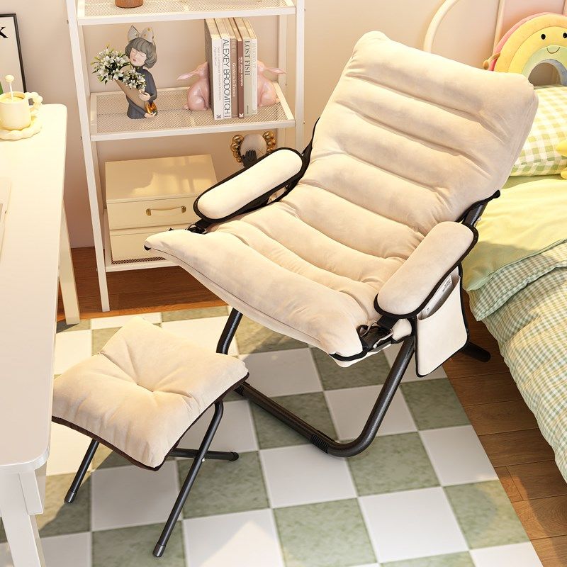 懒人沙发睡躺家用书房久坐舒适电脑椅学生宿舍休闲懒人靠背椅,住宅家具,懒人沙发,淘宝优惠券,粉丝福利购,淘宝优惠卷