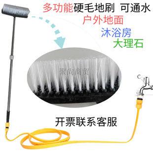 地板刷汽车轮毂刷通水长柄多功能硬毛通水刷子车轮鱼池浴池洁刷