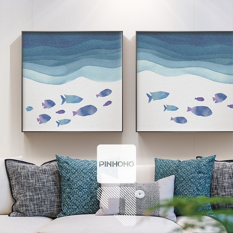 PINHONG 大鱼现代风格儿童房挂画书房卡通艺术壁画卧室床头装饰画