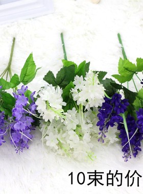 仿真花绢花风信子薰衣草田园装饰国庆布艺假花工程隔断凹槽插花