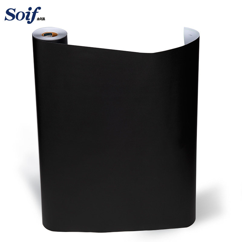 soif索伊芙磨砂黑改色贴膜立体家具翻新贴纸家装翻新自粘贴膜