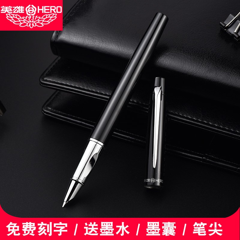 HERO/英雄9306钢笔小学生用男女孩儿童可替换墨囊初学者练字可爱