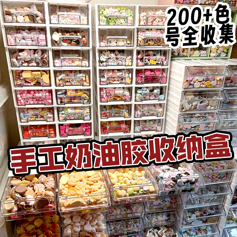 【匠品】黄豆豆拼豆手作收纳盒手工diy分类整理盒抽屉式分装盒子