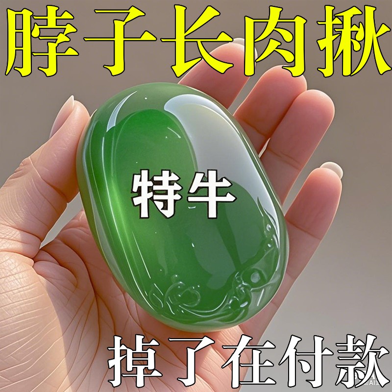 德国专研自然落小颗粒皂一洗洁净