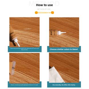 69色全色套装木制品修补膏 补漆膏 修补漆 木器修补液 家具修覆