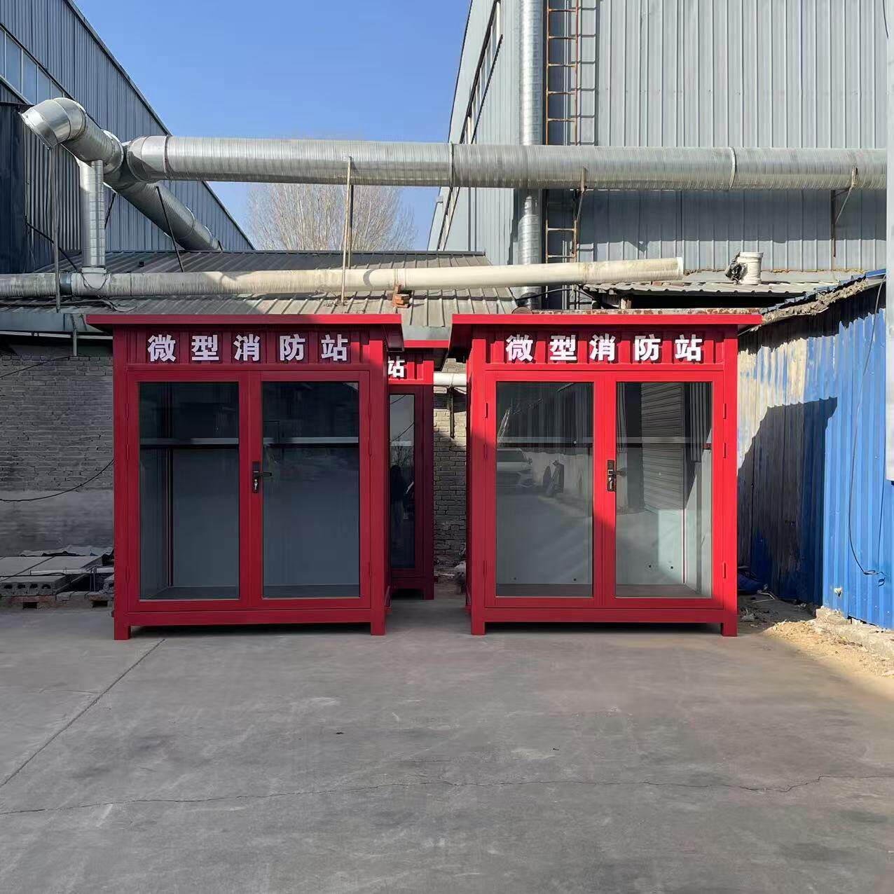 户外移动消防间变电站消防小室微型消防间成品消防棚小型消防小间