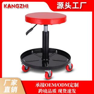 汽车维修工作凳修车凳修车躺板配套车底万向轮修车凳汽修汽保工具